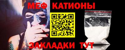 кокаин перу Кингисепп