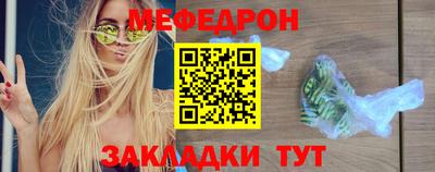 дживик Кинель
