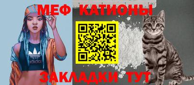 кокаин перу Кингисепп