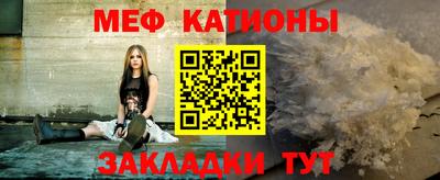 кокаин перу Кингисепп