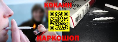 кристаллы Кимры