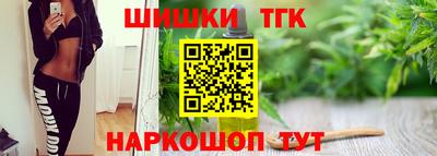 дживик Кинель