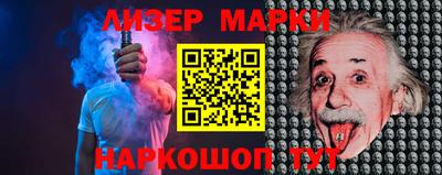кристаллы Кимры