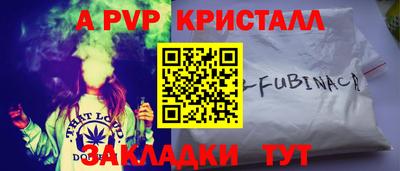 кокаин перу Кингисепп