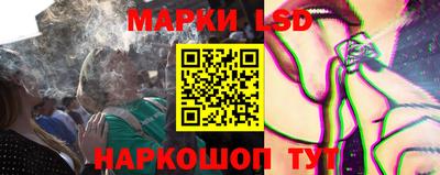 дживик Кинель