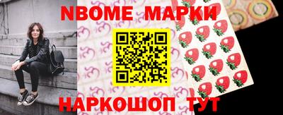 кокаин перу Кингисепп
