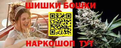 кокаин перу Кингисепп