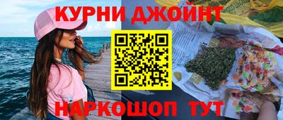 кокаин перу Кингисепп