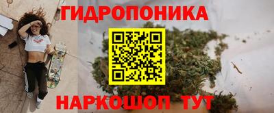 кристаллы Кимры