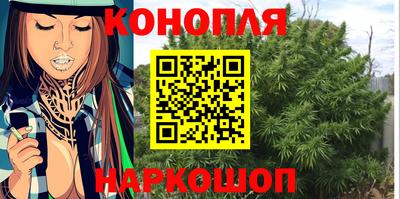 дживик Кинель