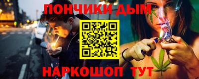 кокаин перу Кингисепп