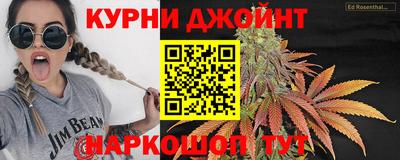 кристаллы Кимры