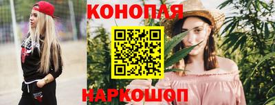 кристаллы Кимры