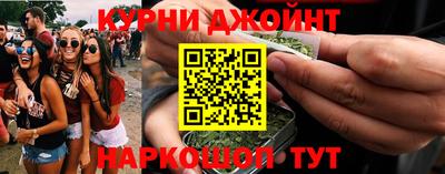 кристаллы Кимры