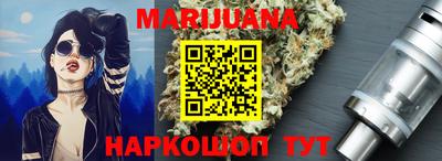 кокаин перу Кингисепп