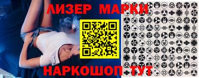 кристаллы Кимры