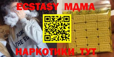кокаин перу Кингисепп