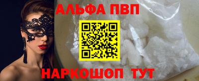 кокаин перу Кингисепп