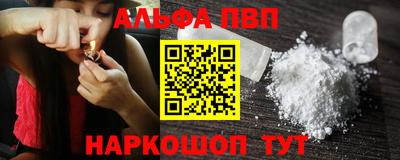 кокаин перу Кингисепп