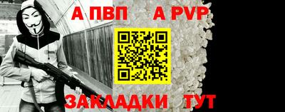 кокаин перу Кингисепп