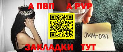 кокаин перу Кингисепп