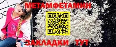 кокаин перу Кингисепп