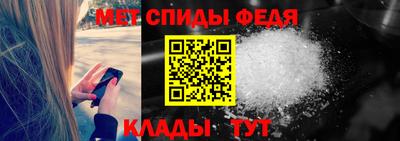 кристаллы Кимры