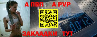 кристаллы Кимры