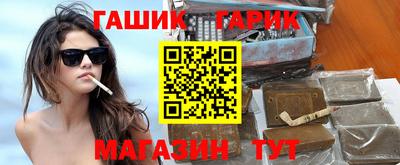 кристаллы Кимры