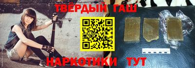 кристаллы Кимры