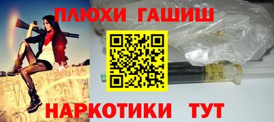 кристаллы Кимры