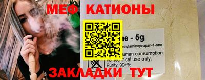 кристаллы Кимры