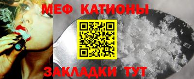 дживик Кинель
