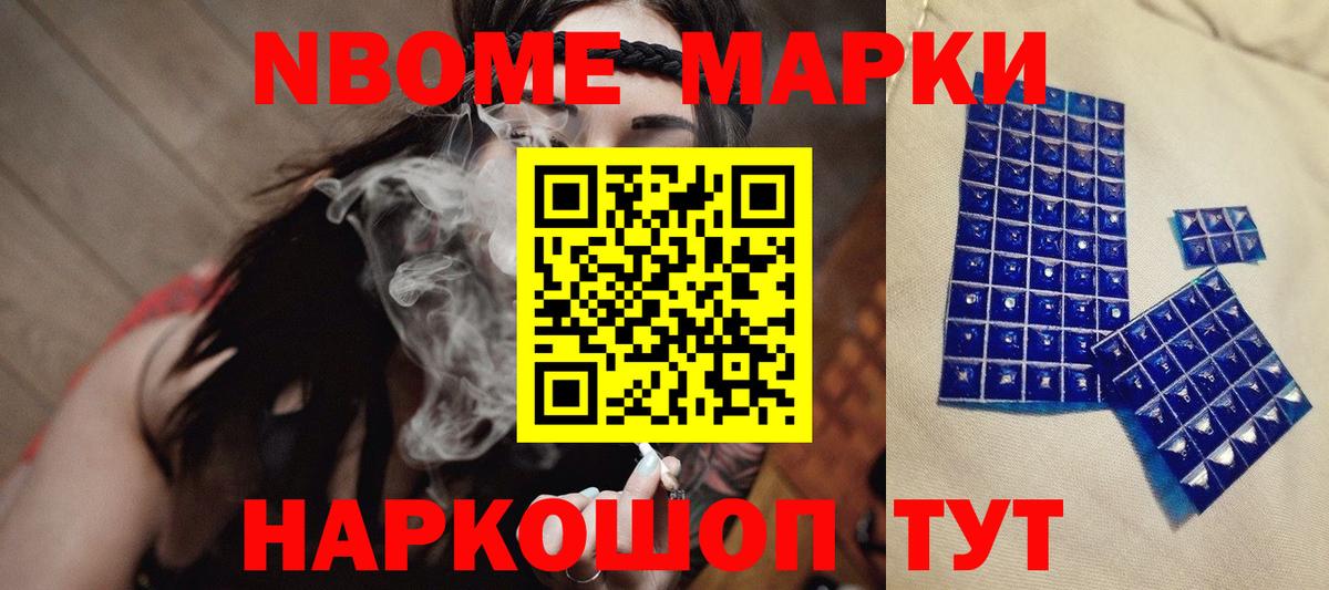LSD-25 экстази кислота  Вход с VPN  Куйбышев  ЛСД экстази кислота 